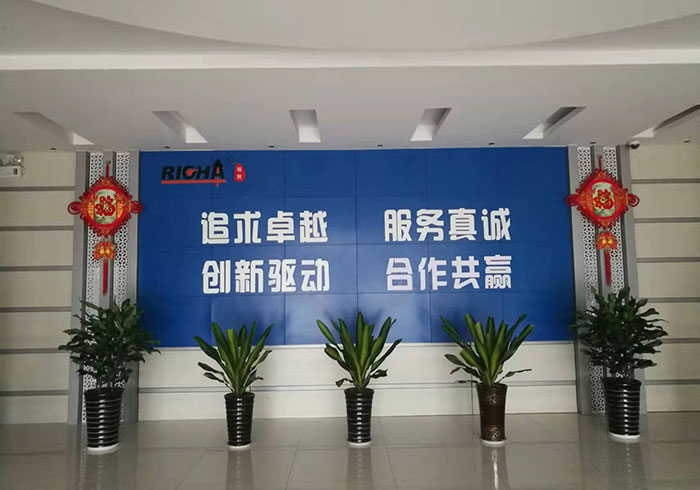 First floor lobby of Xi'an Yongxing Technology Development Co., Ltd.