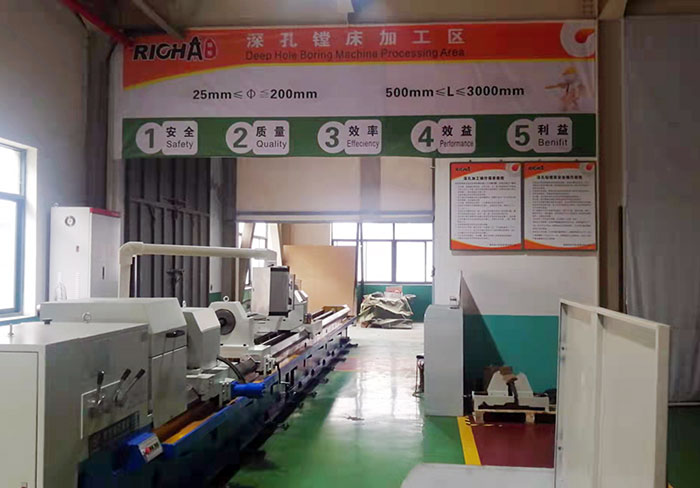 Deep hole boring machine processing area