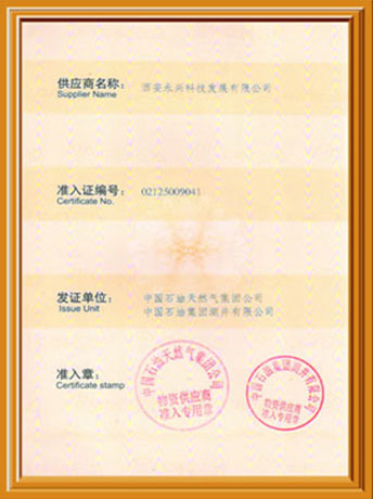 CNPC DRILLING GROUP CERTIFICATE OF MATERIAL